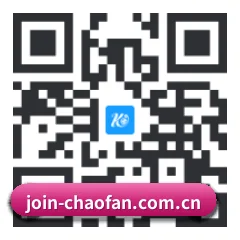 iPhone APP 二维码（chaofan）